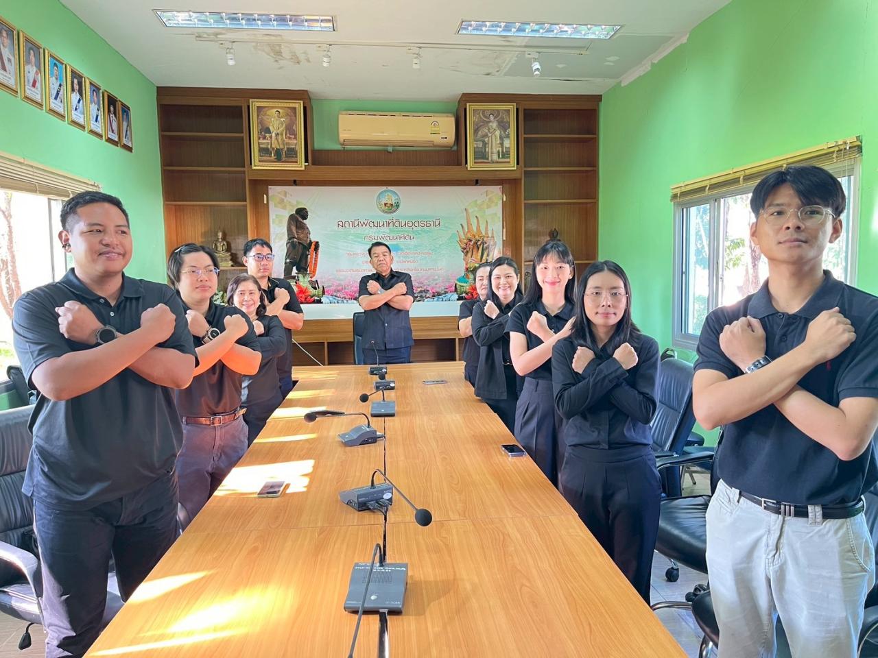 ภาพประกอบที่ 11