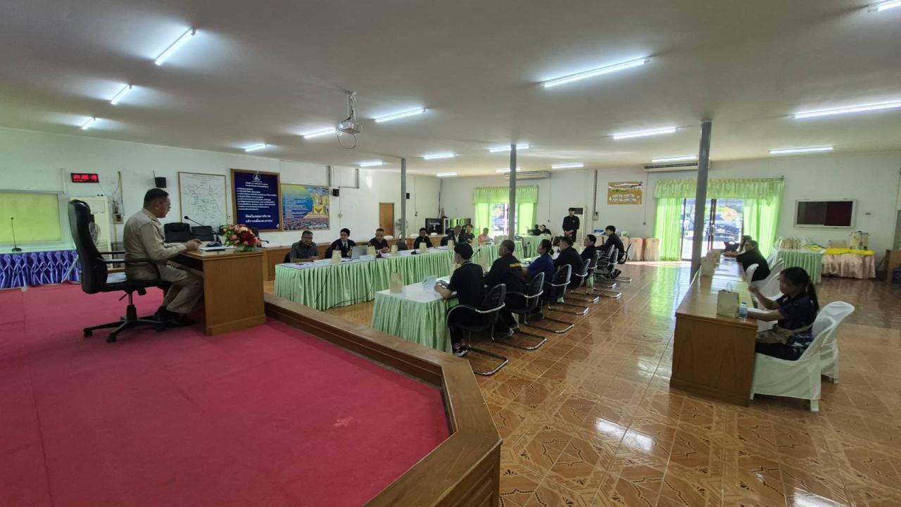 ภาพประกอบที่ 2