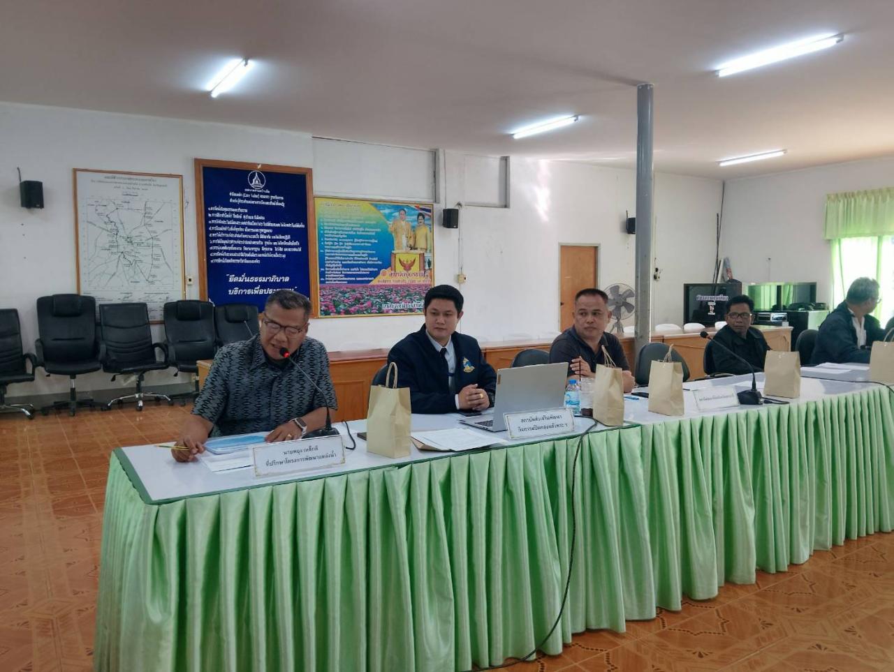 ภาพประกอบที่ 5