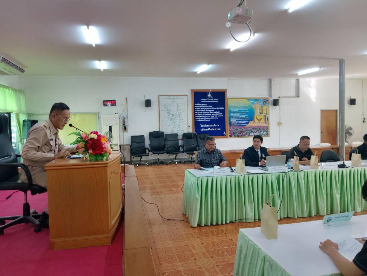 ภาพประกอบที่ 7