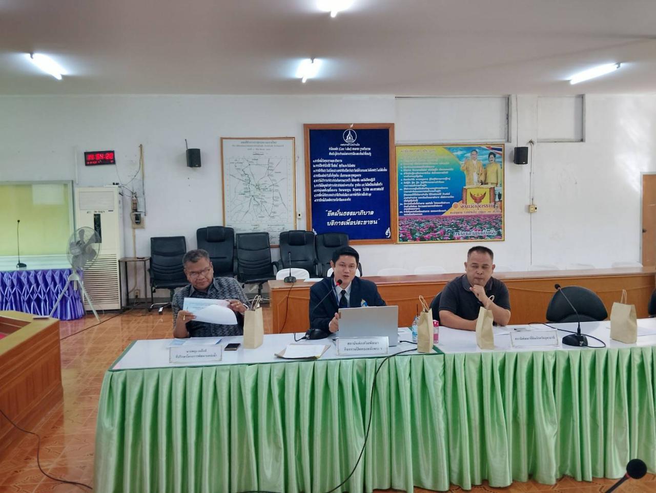 ภาพประกอบที่ 8