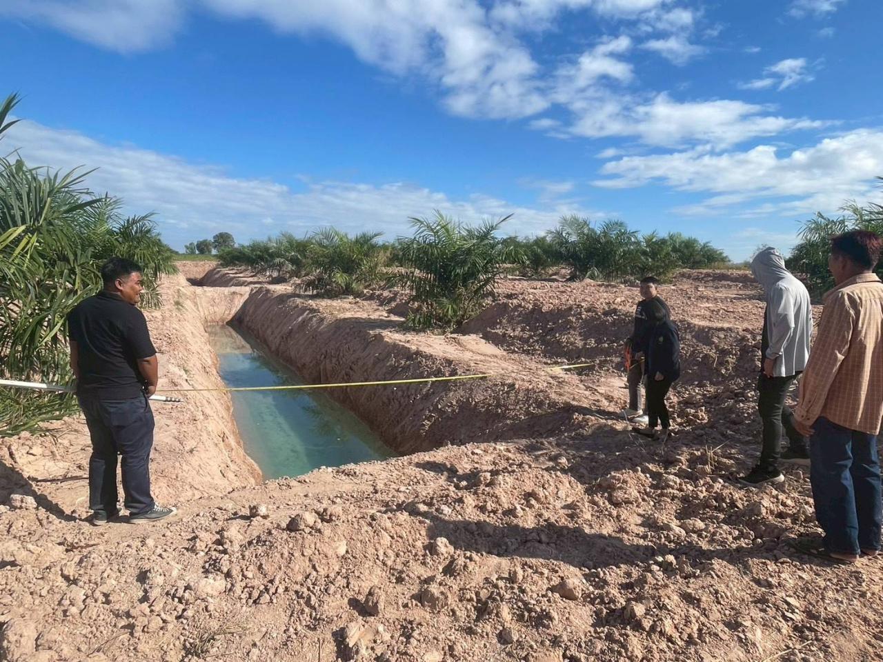 ภาพประกอบที่ 1