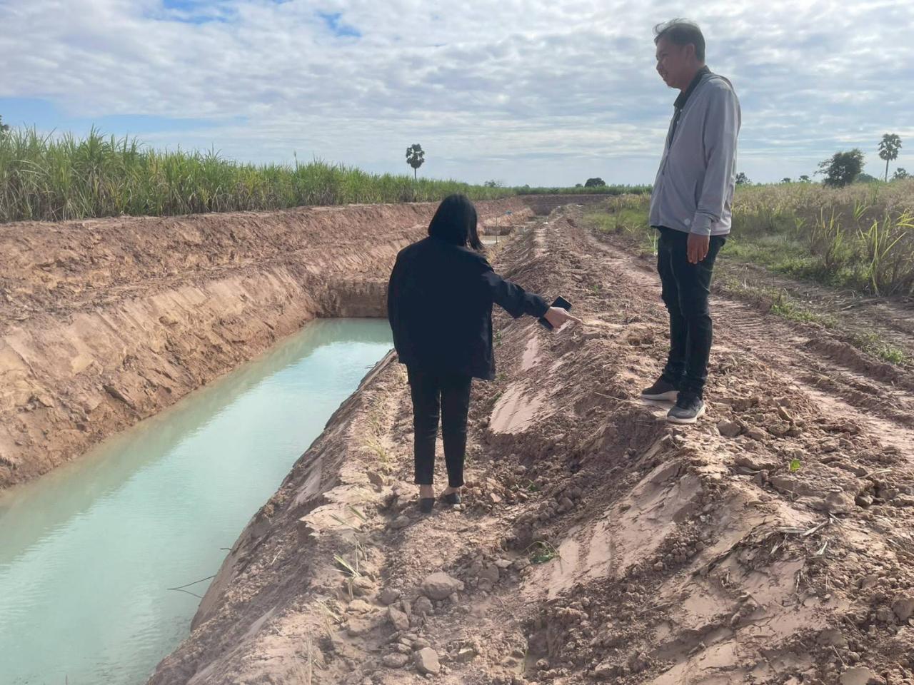 ภาพประกอบที่ 14