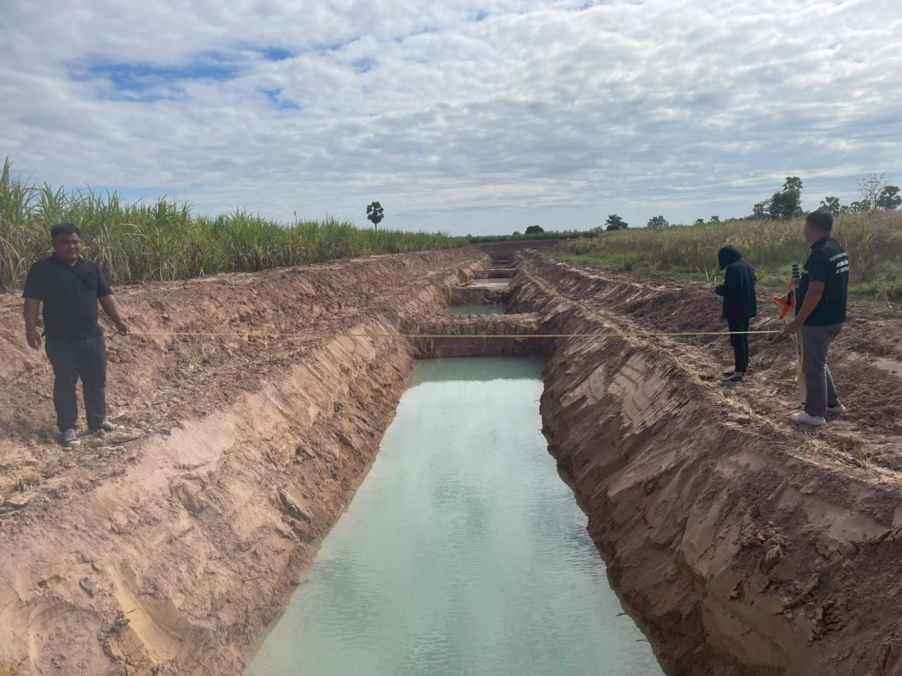 ภาพประกอบที่ 15