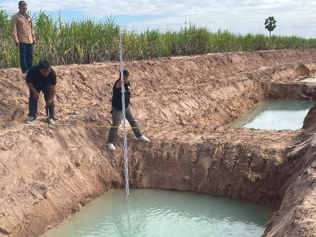 ภาพประกอบที่ 16