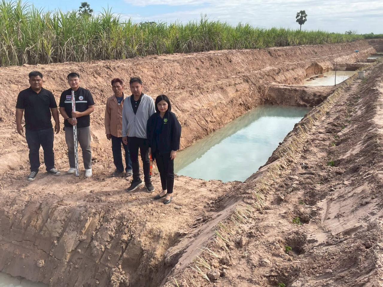 ภาพประกอบที่ 17