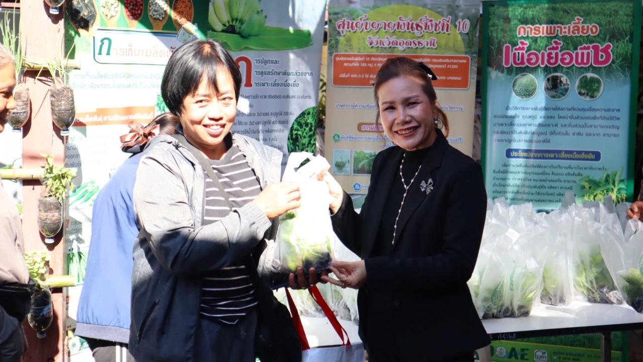 ภาพประกอบที่ 90