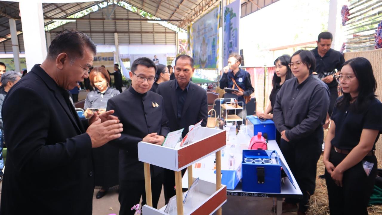 ภาพประกอบที่ 93