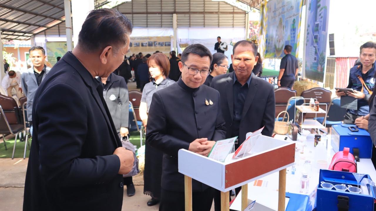 ภาพประกอบที่ 94