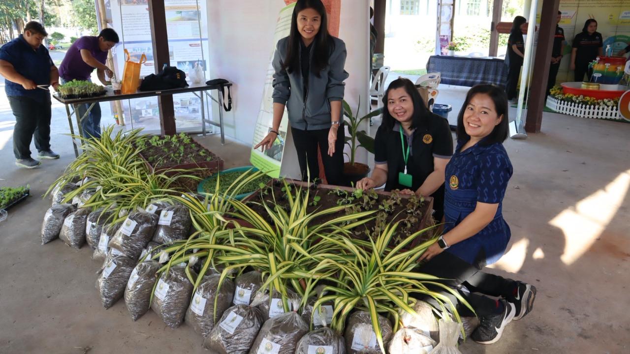 ภาพประกอบที่ 105