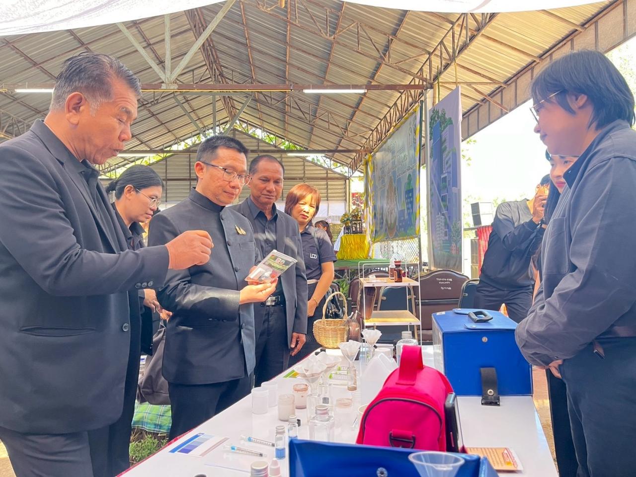 ภาพประกอบที่ 106