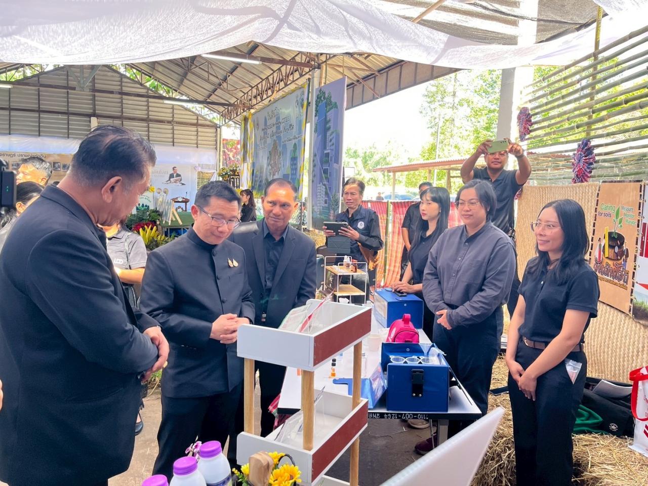 ภาพประกอบที่ 108