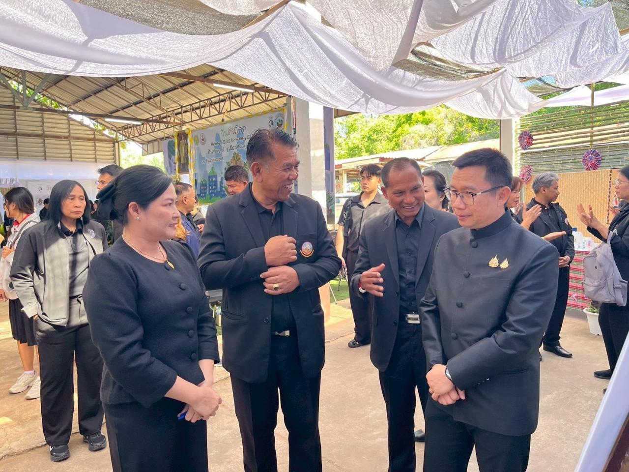 ภาพประกอบที่ 109