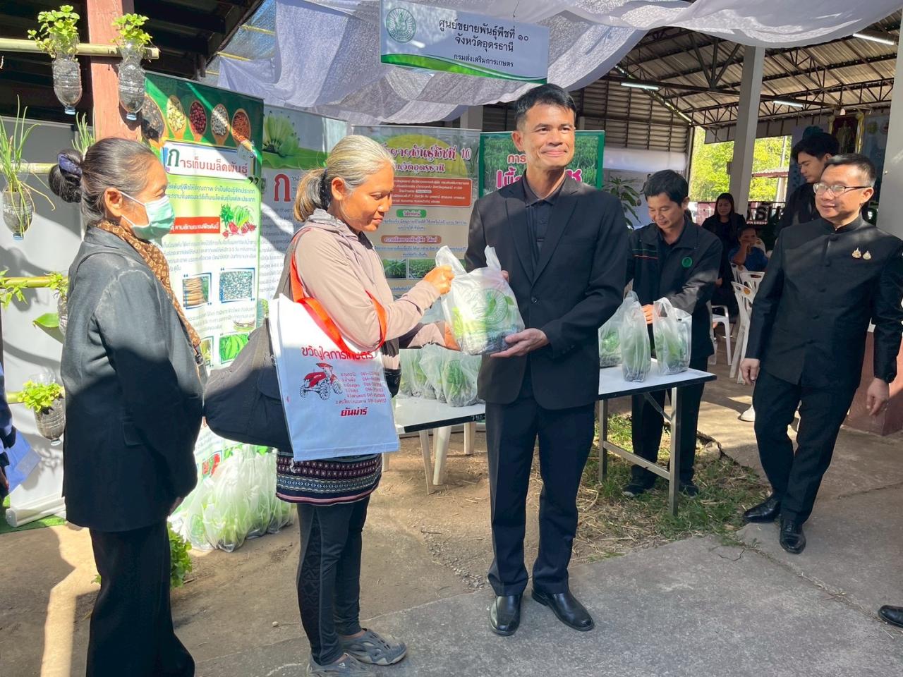 ภาพประกอบที่ 76