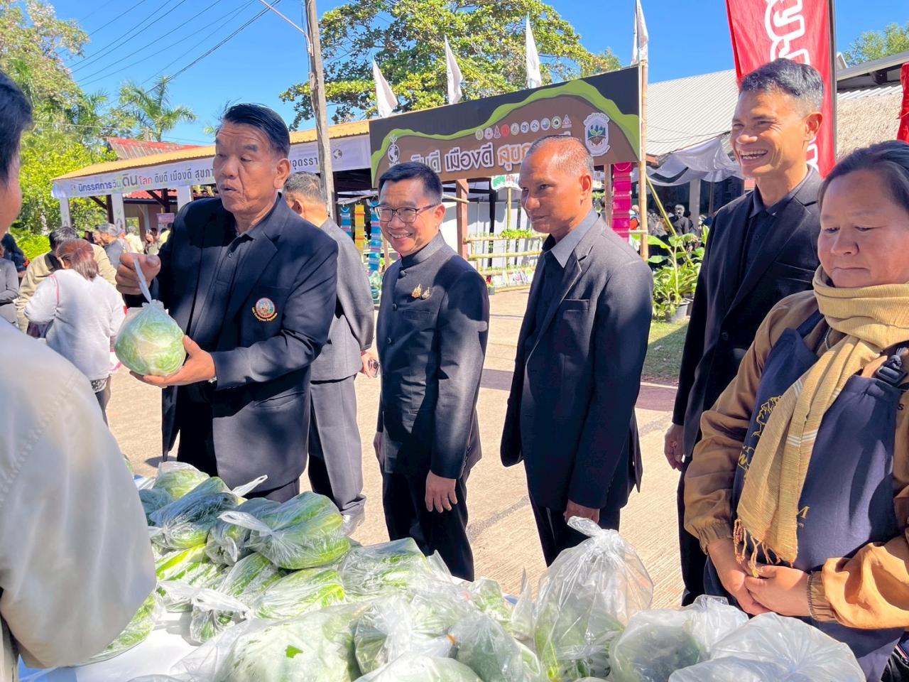 ภาพประกอบที่ 80