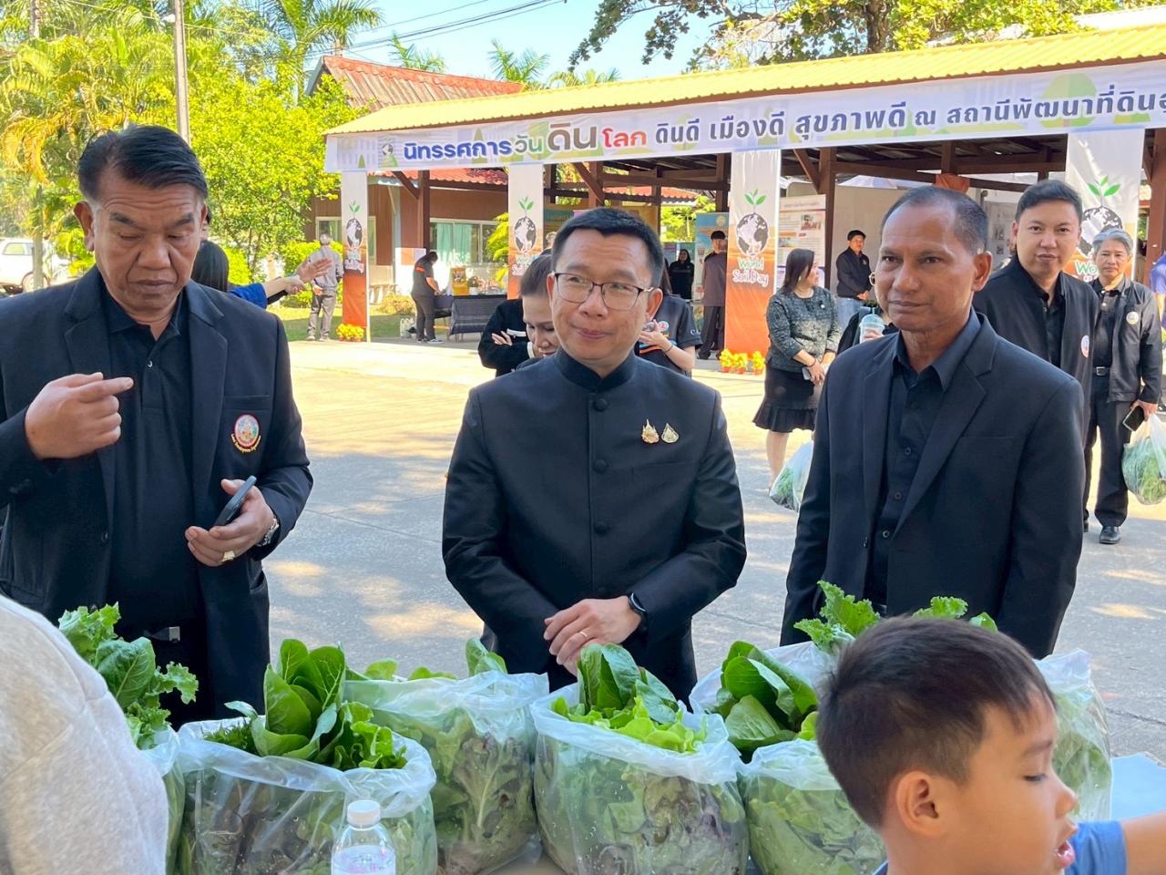 ภาพประกอบที่ 82