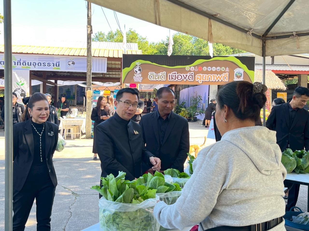 ภาพประกอบที่ 83