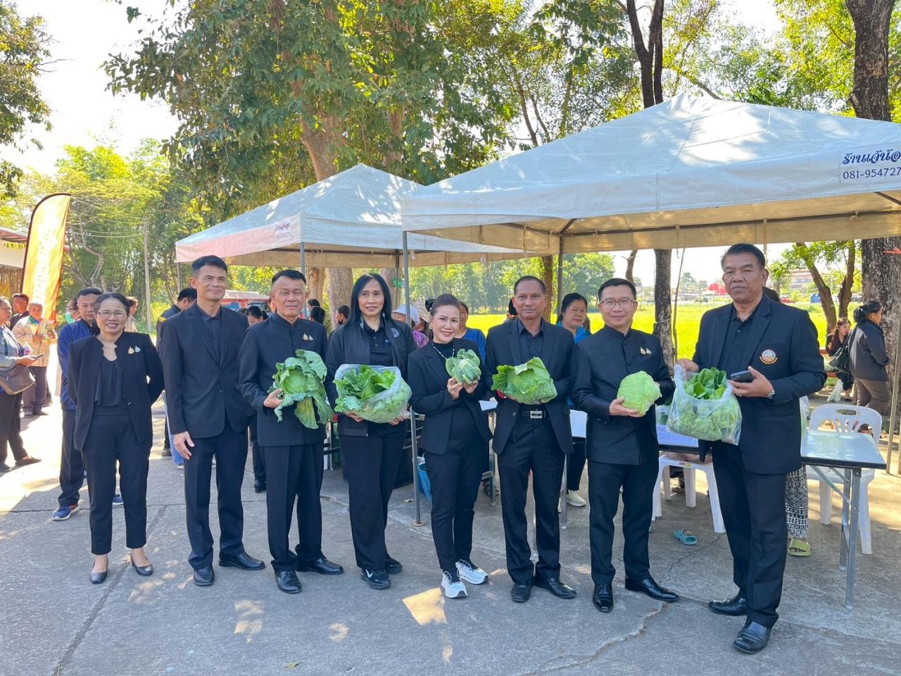 ภาพประกอบที่ 84