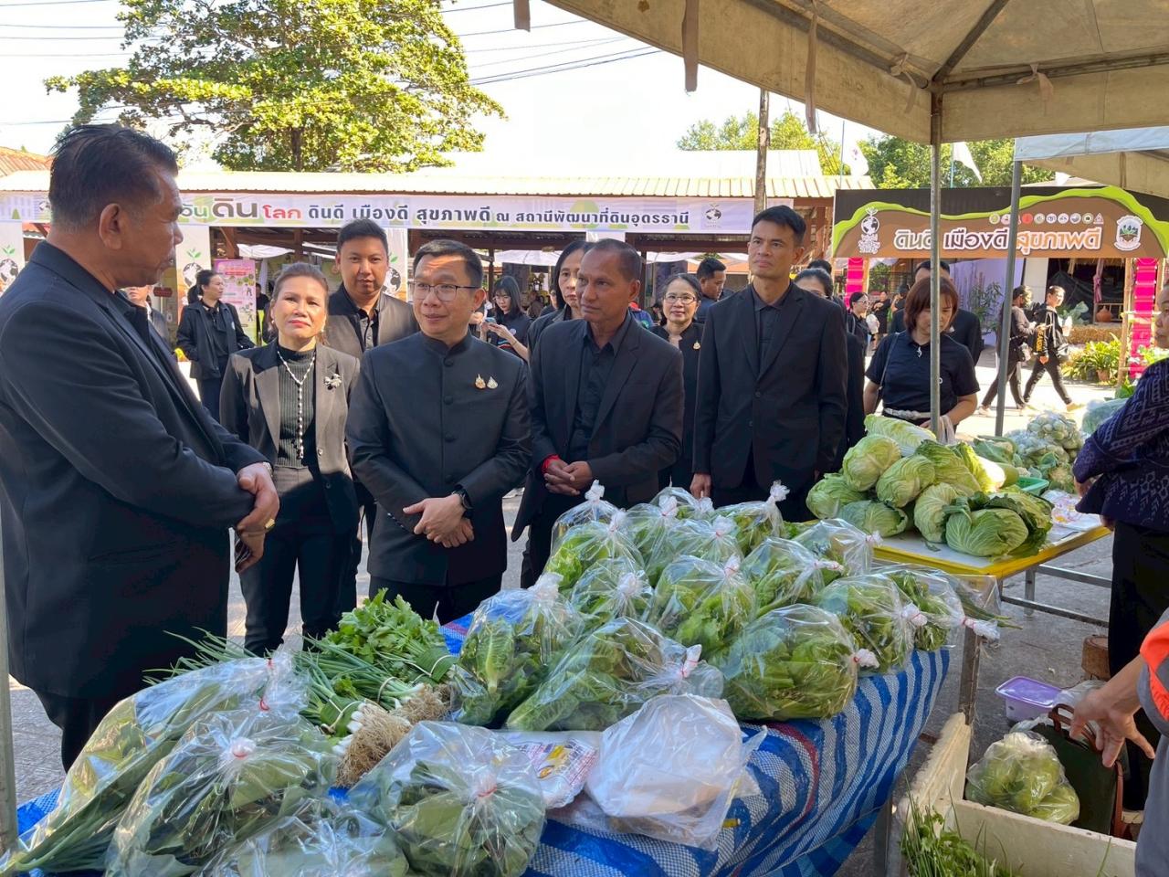 ภาพประกอบที่ 49
