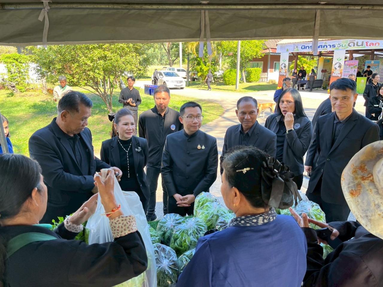 ภาพประกอบที่ 52