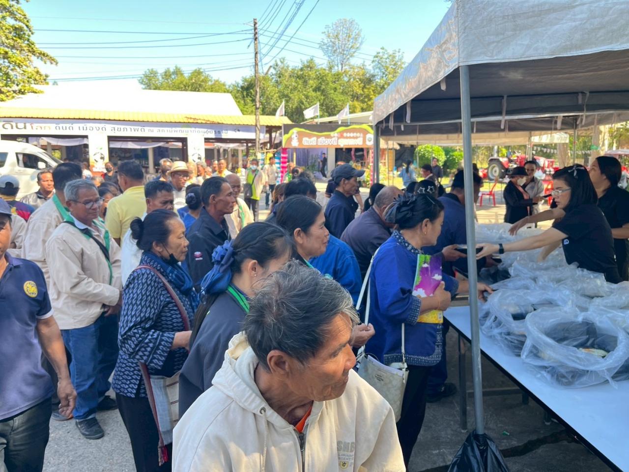 ภาพประกอบที่ 65