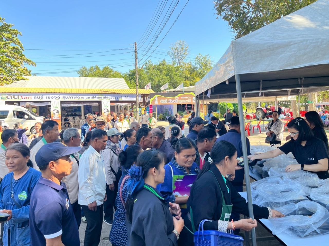 ภาพประกอบที่ 66