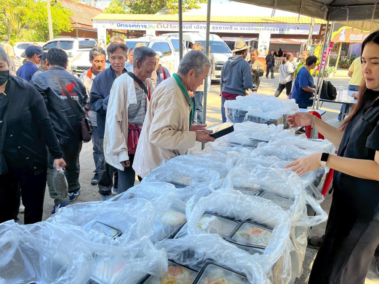 ภาพประกอบที่ 67