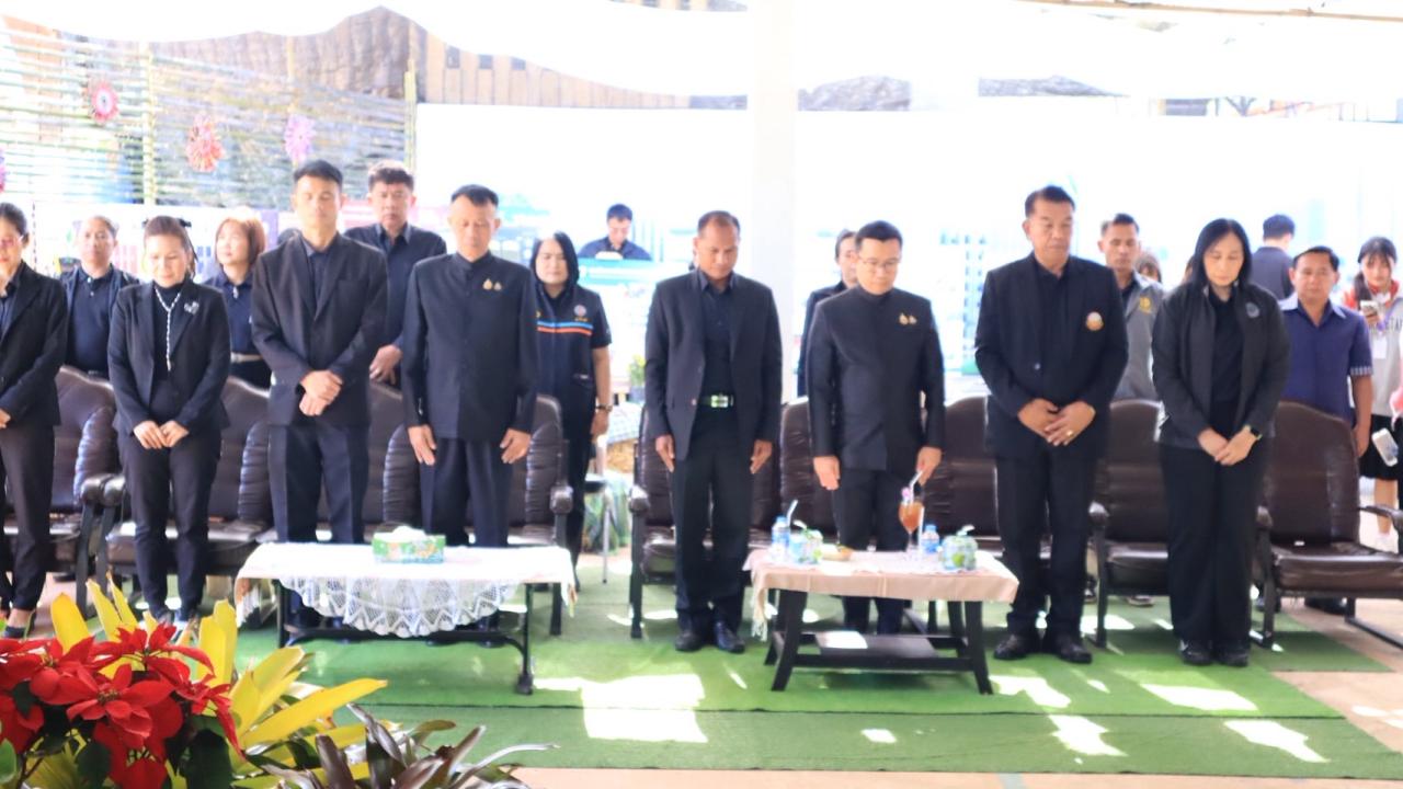 ภาพประกอบที่ 10