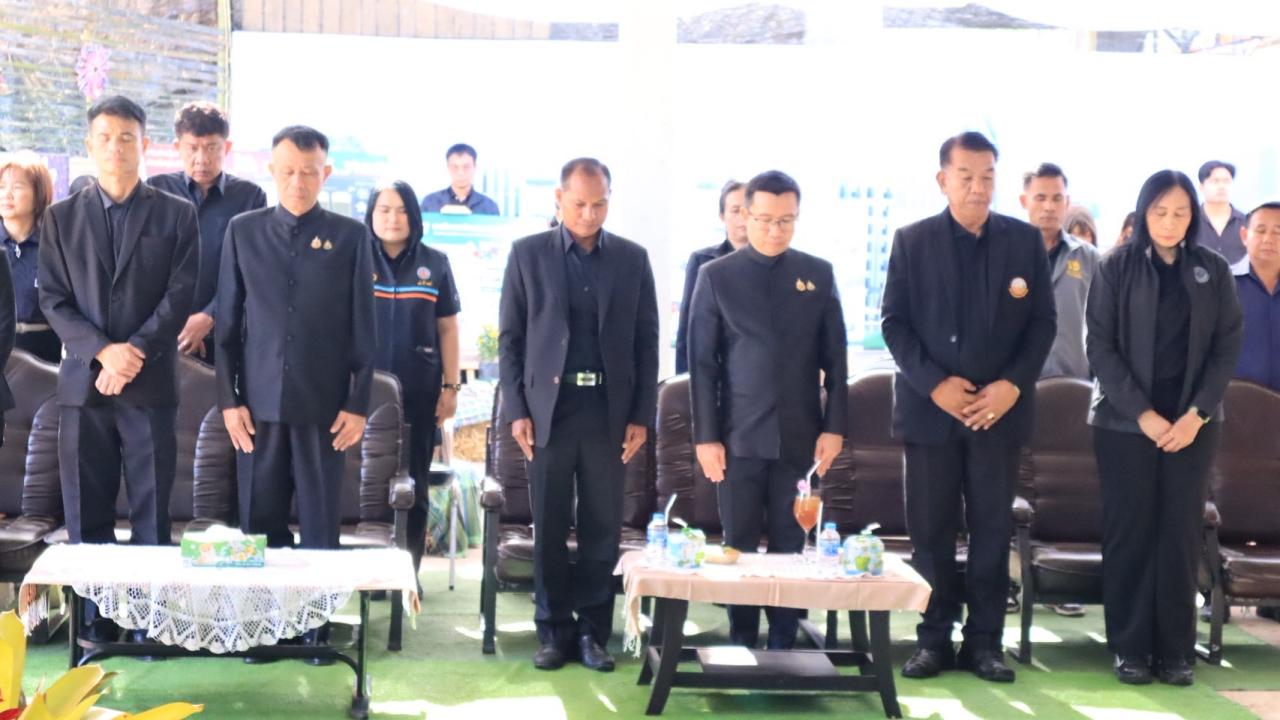 ภาพประกอบที่ 11