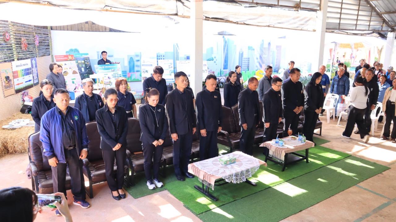 ภาพประกอบที่ 12