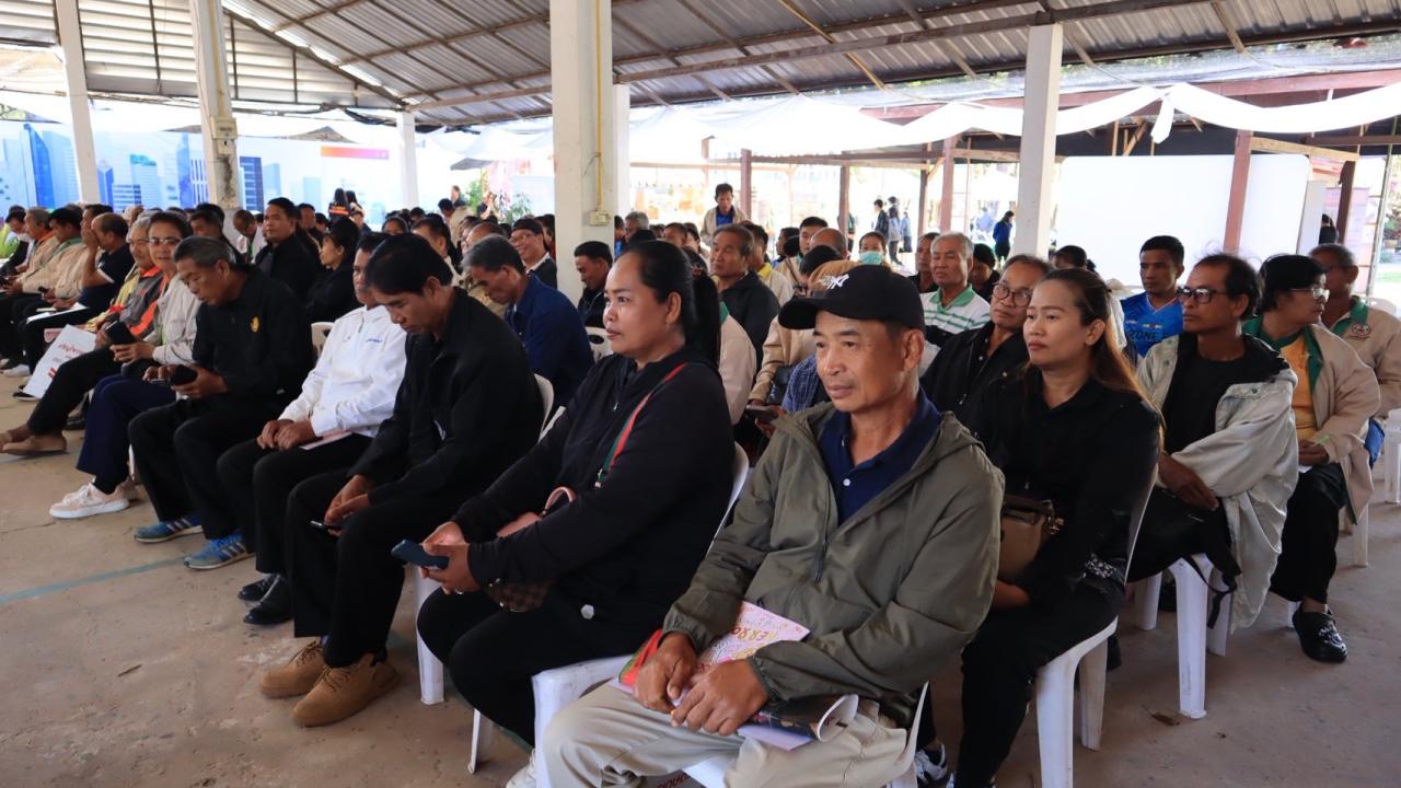 ภาพประกอบที่ 16