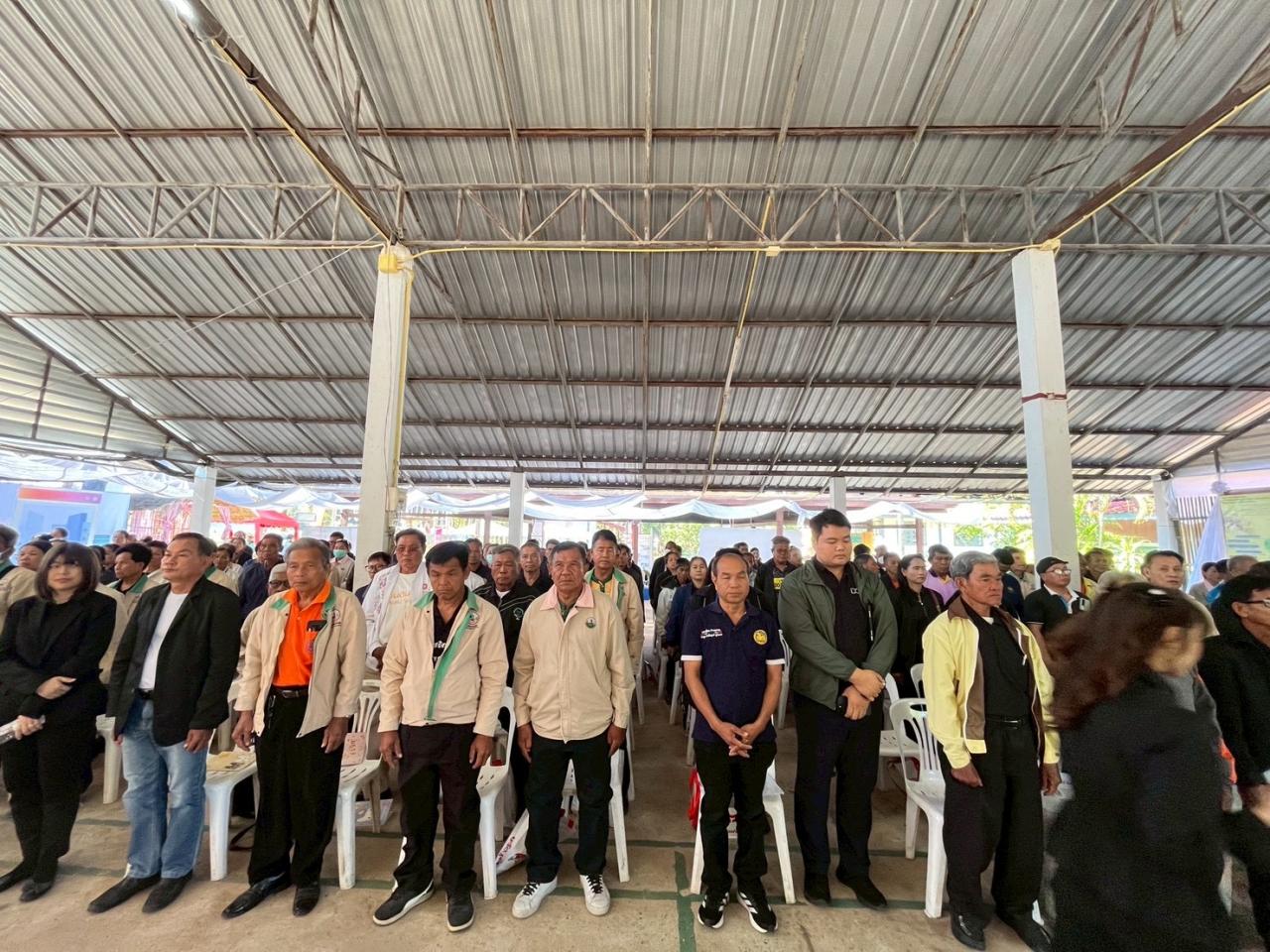 ภาพประกอบที่ 40