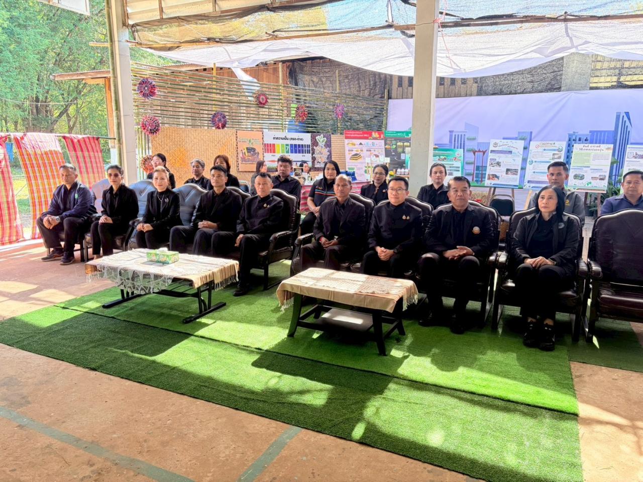 ภาพประกอบที่ 43