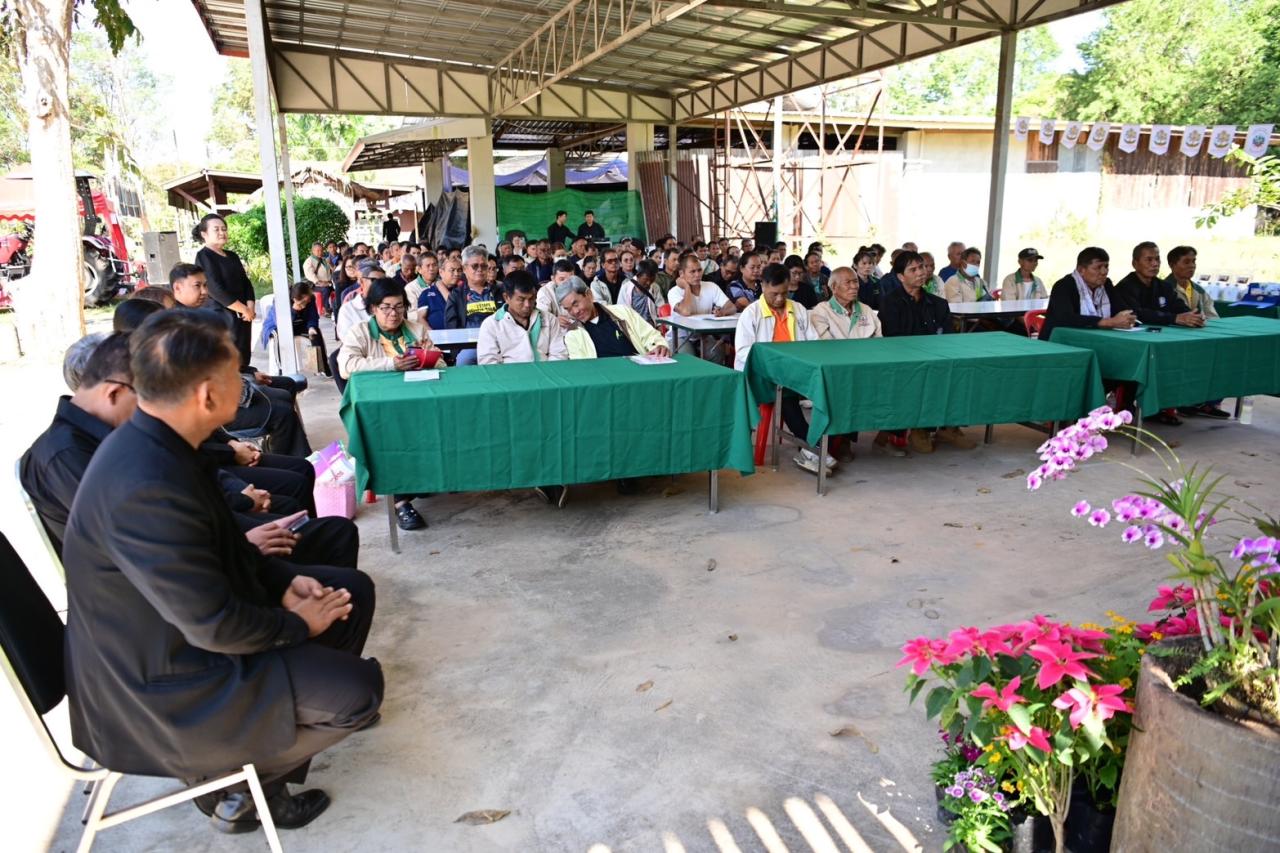 ภาพประกอบที่ 7