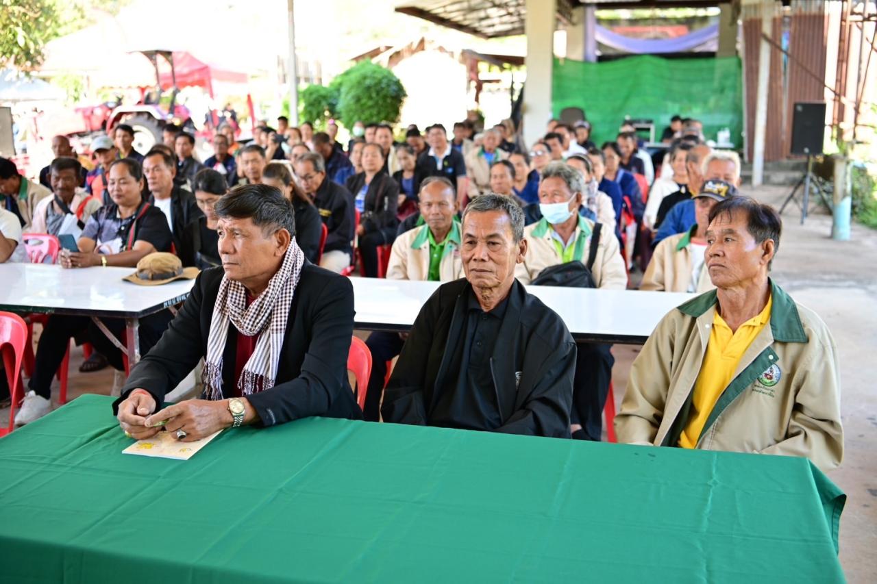 ภาพประกอบที่ 10