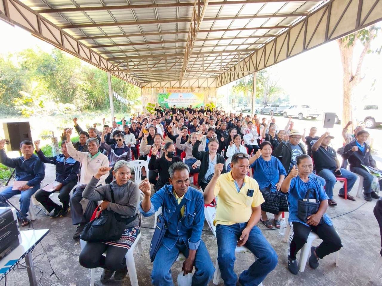 ภาพประกอบที่ 14