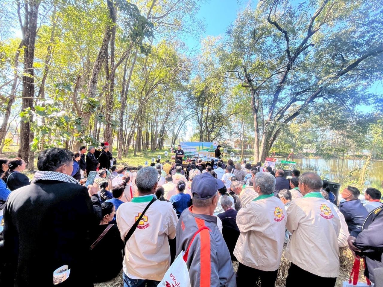 ภาพประกอบที่ 22