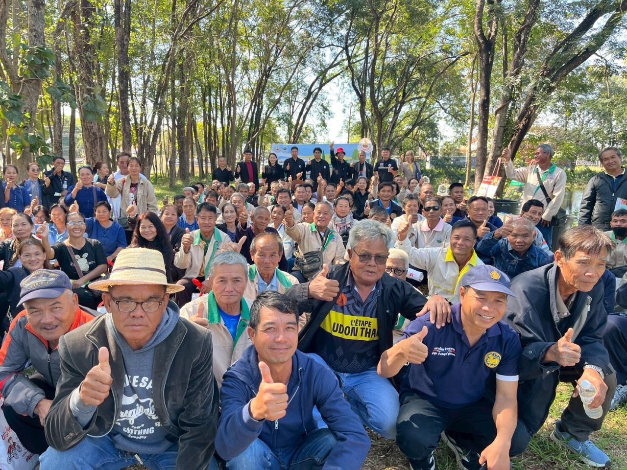 ภาพประกอบที่ 24