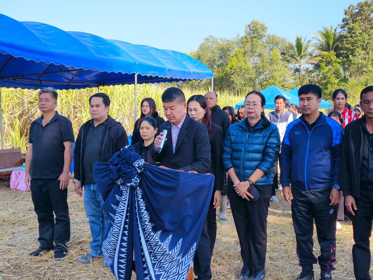 ภาพประกอบที่ 1