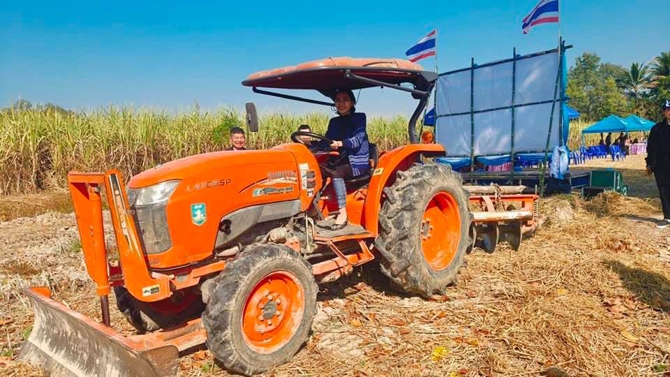 ภาพประกอบที่ 8