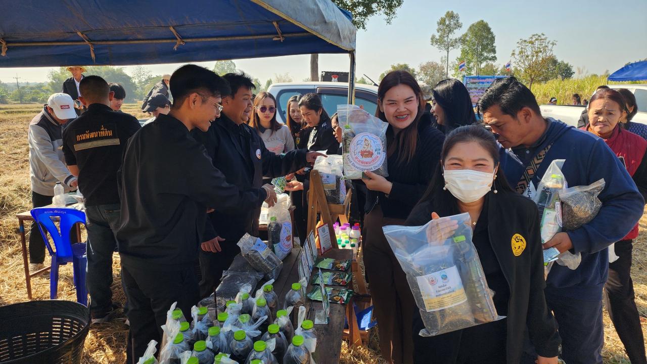 ภาพประกอบที่ 12