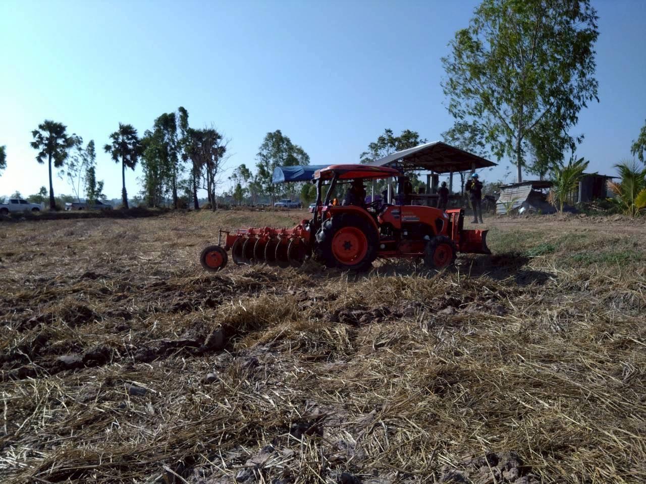 ภาพประกอบที่ 10