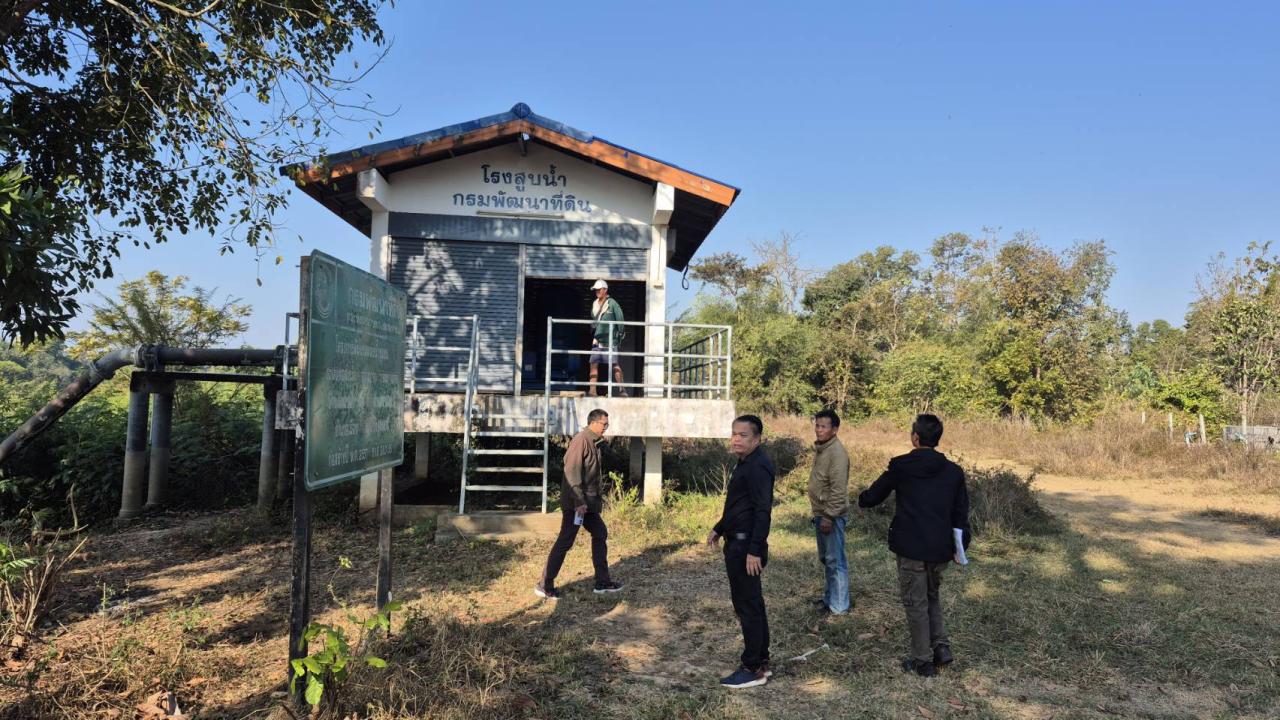 ภาพประกอบที่ 4