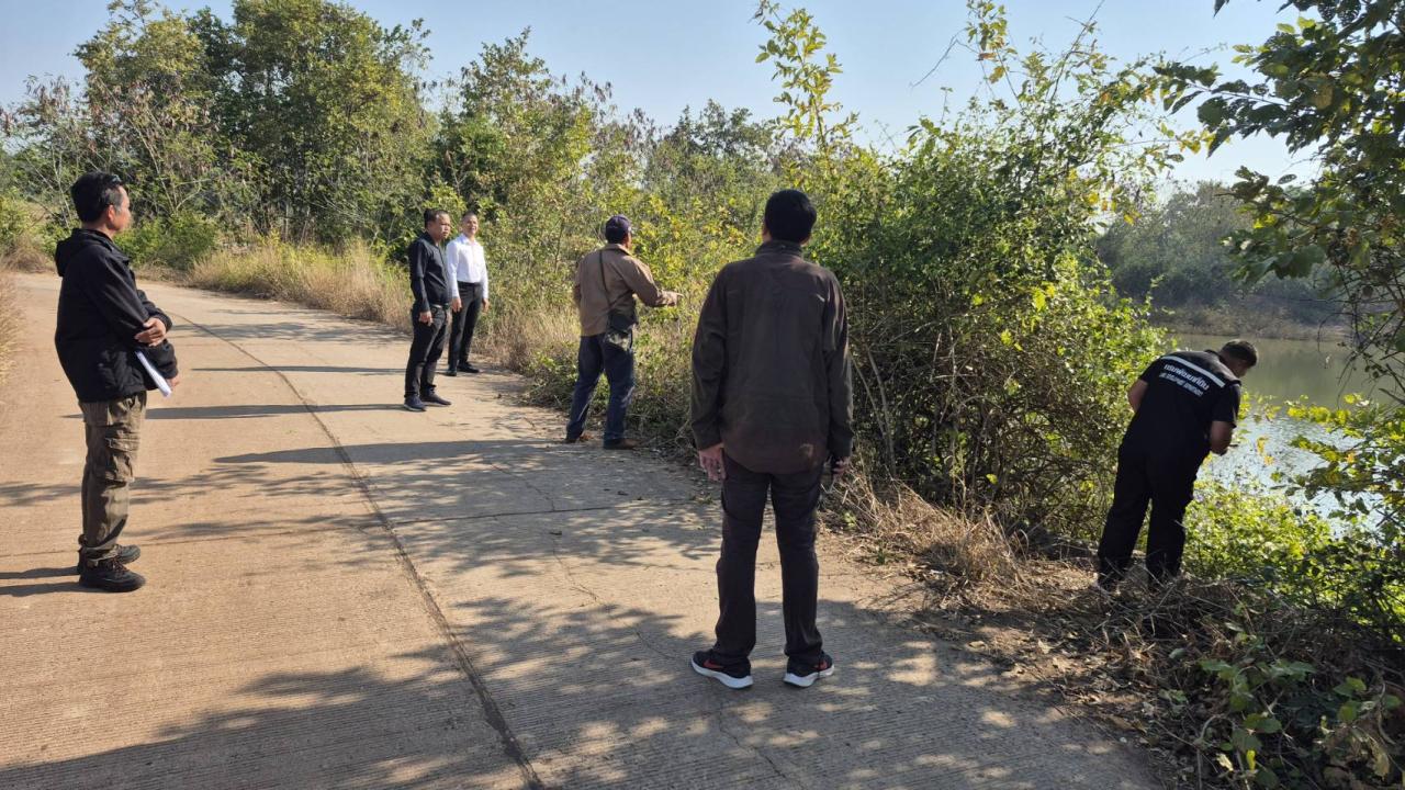 ภาพประกอบที่ 5