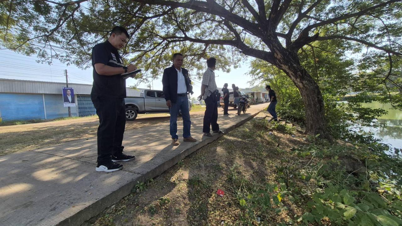 ภาพประกอบที่ 9