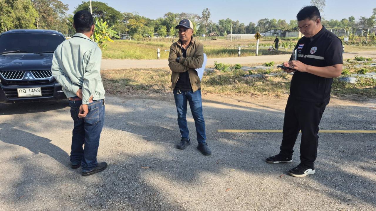 ภาพประกอบที่ 12