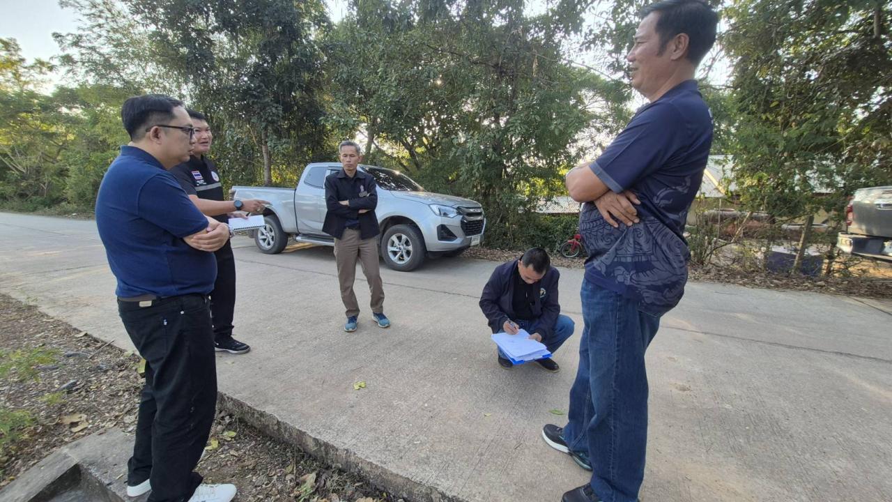 ภาพประกอบที่ 15