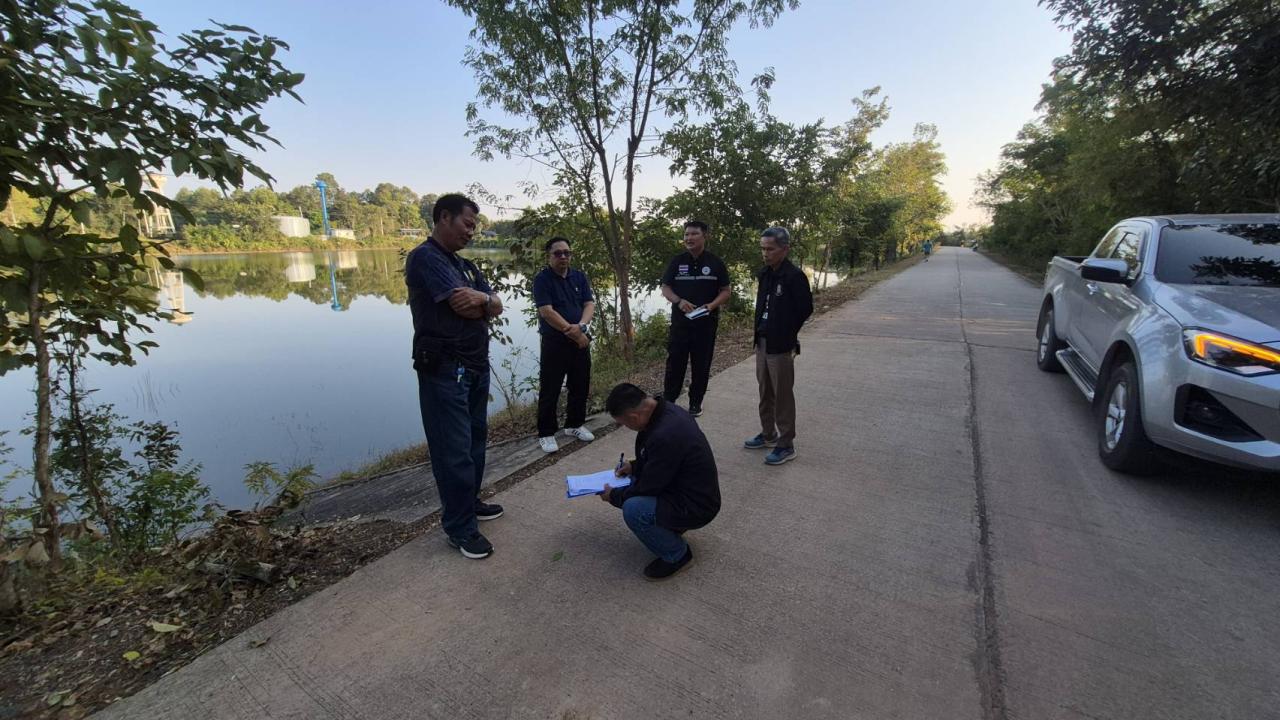 ภาพประกอบที่ 16