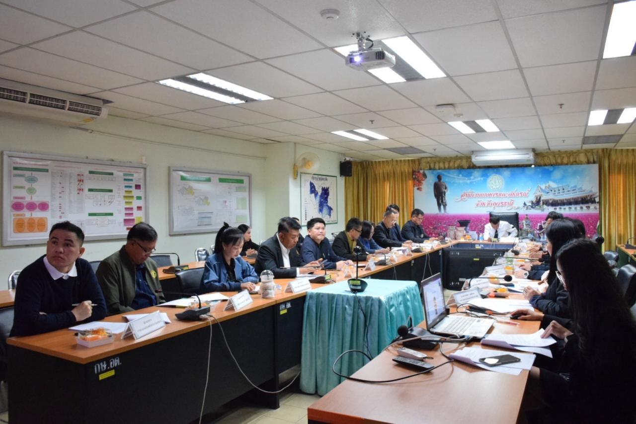 ภาพประกอบที่ 5