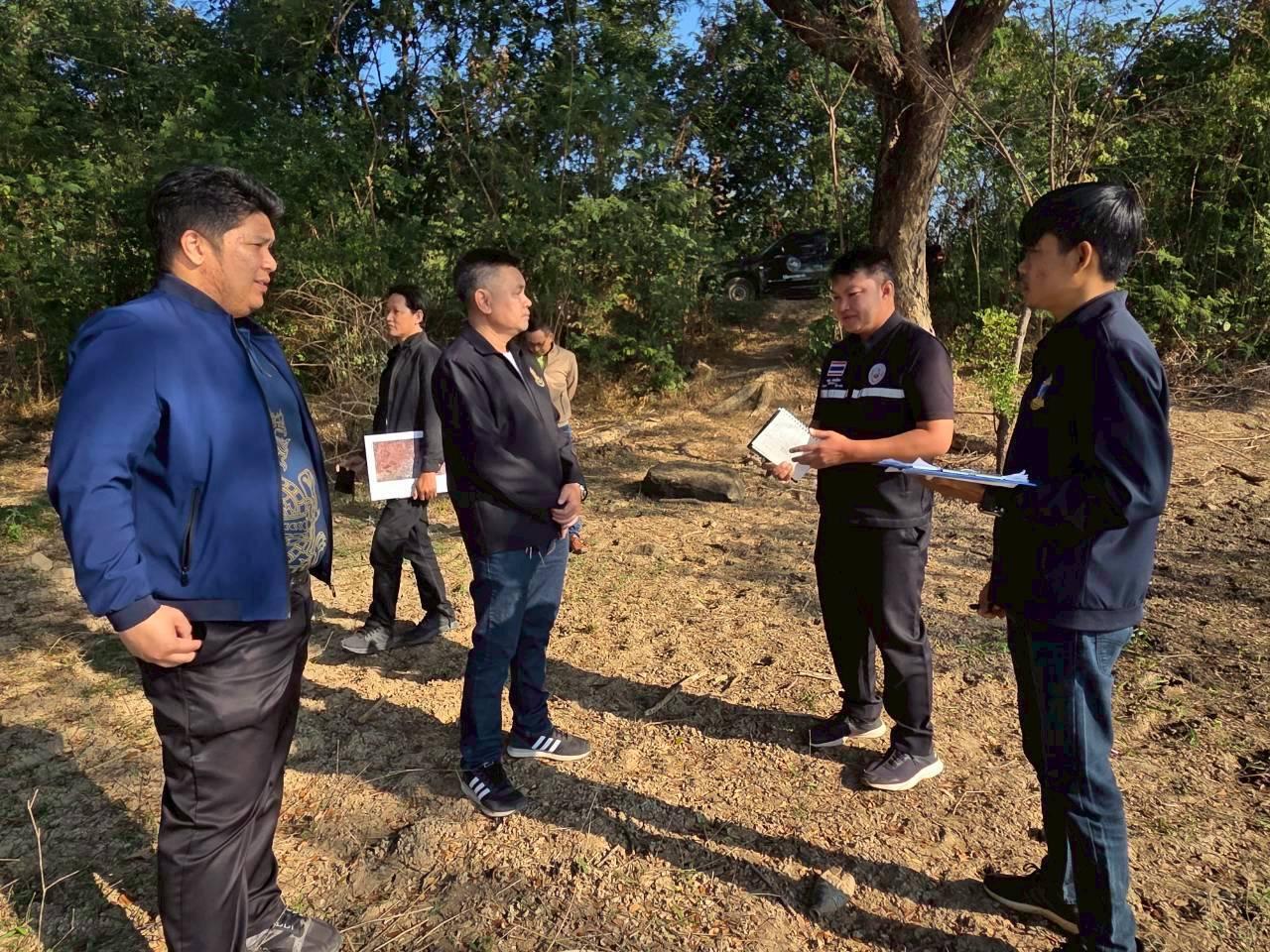 ภาพประกอบที่ 0